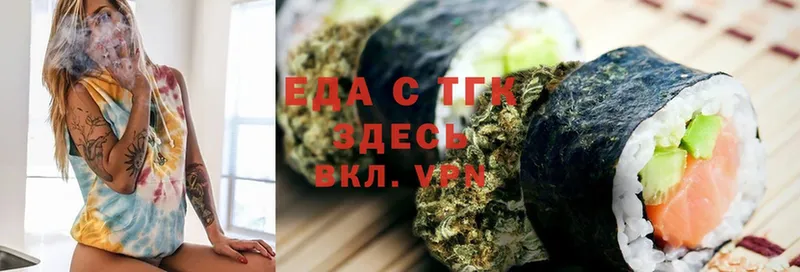 Cannafood конопля  KRAKEN ссылка  Ртищево 