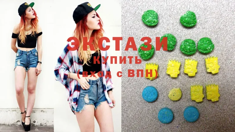 MEGA   Ртищево  Экстази 99%  как найти  