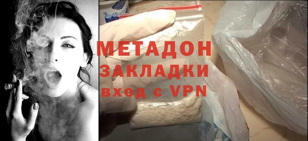 марки nbome Няндома
