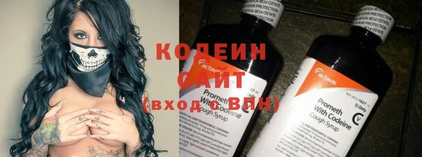 не бодяженный Нягань