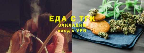 не бодяженный Нягань