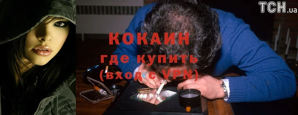 не бодяженный Нягань