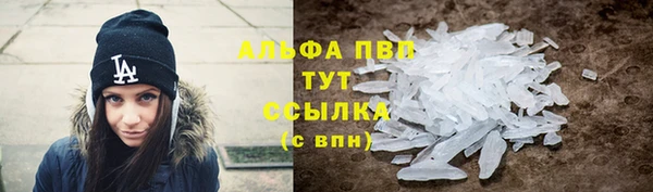 наркотики Всеволожск