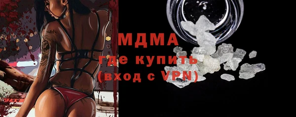 дживик Воткинск