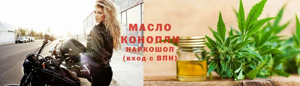 не бодяженный Нягань