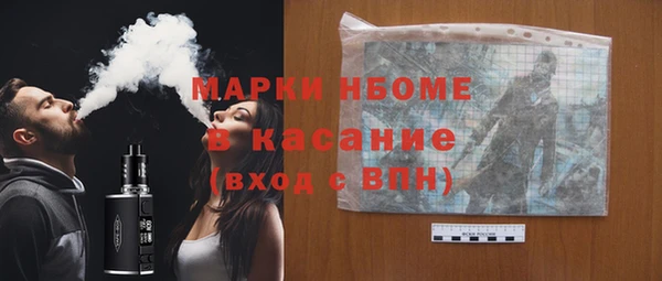 кокаин колумбия Нязепетровск