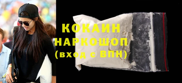 не бодяженный Нягань