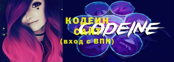 марки nbome Няндома