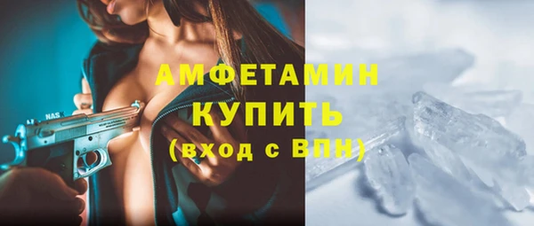 марки nbome Няндома