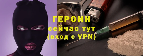 марки nbome Няндома
