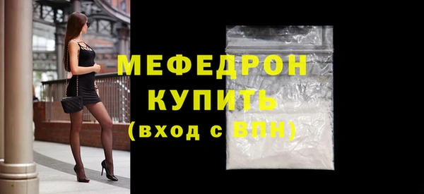 дживик Воткинск