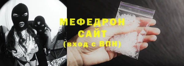 не бодяженный Нягань