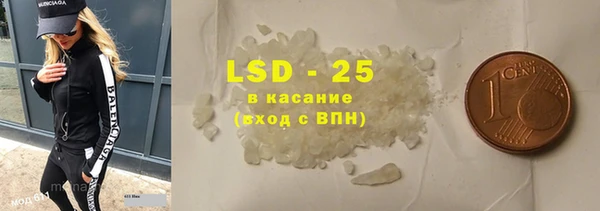 марки nbome Няндома