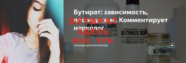 марки nbome Няндома