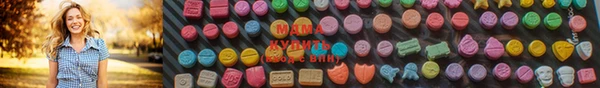 марки nbome Няндома