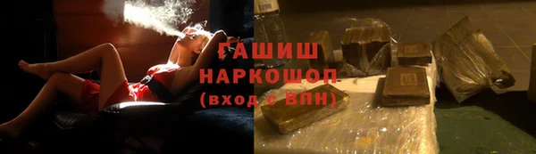 кокаин колумбия Нязепетровск
