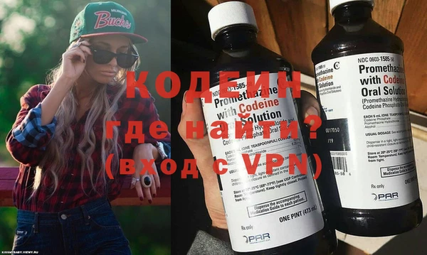 не бодяженный Нягань