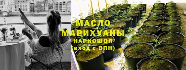 кокаин колумбия Нязепетровск
