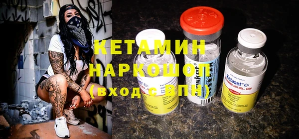 не бодяженный Нягань