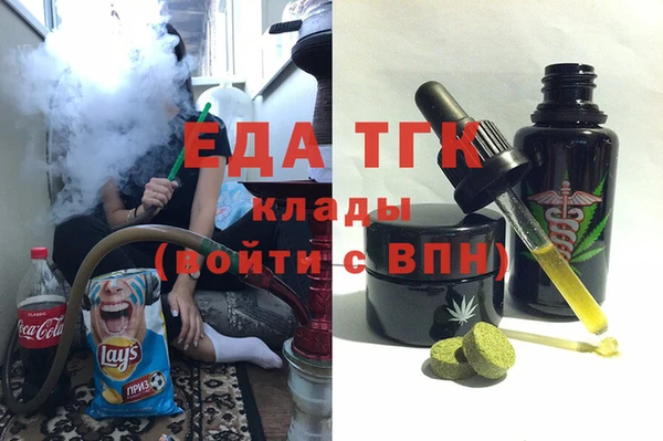 кокаин колумбия Нязепетровск