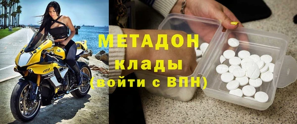 марки nbome Няндома