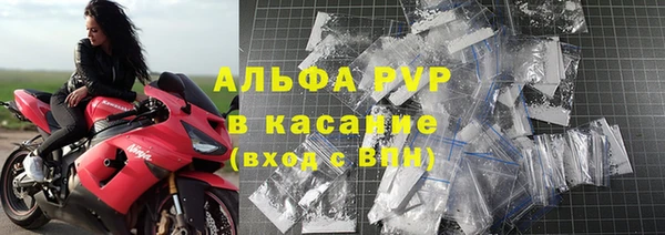 не бодяженный Нягань