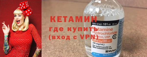кокаин колумбия Нязепетровск