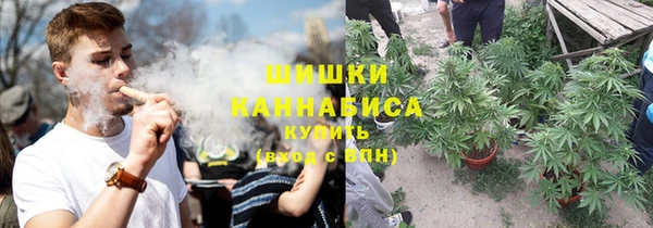 кокаин колумбия Нязепетровск