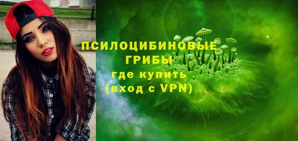 кокаин колумбия Нязепетровск