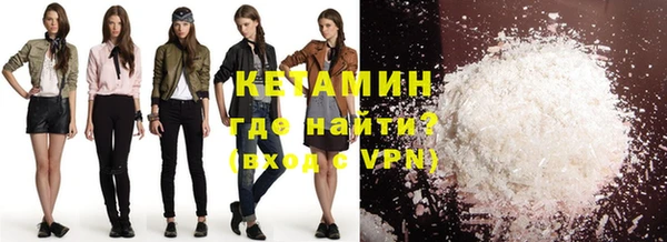 наркотики Всеволожск