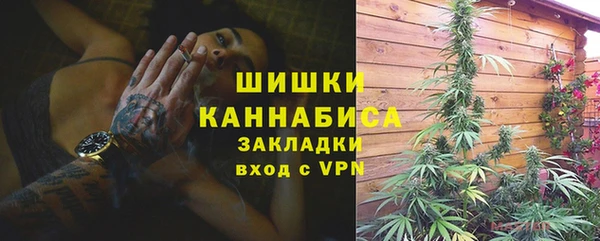 не бодяженный Нягань