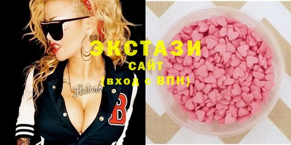 не бодяженный Нягань