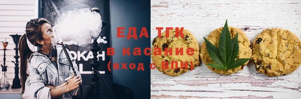 гидра Вуктыл