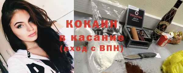 не бодяженный Нягань