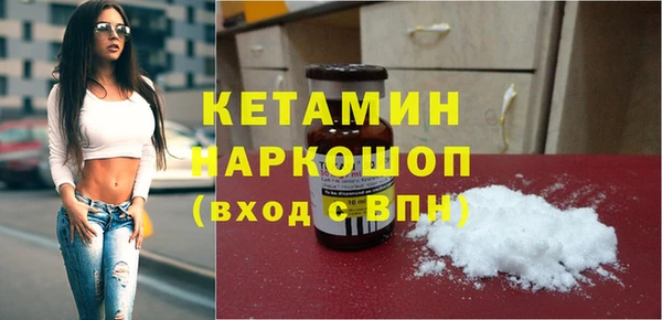 кокаин колумбия Нязепетровск