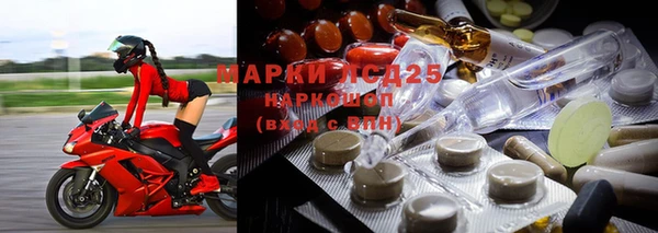 марки nbome Няндома