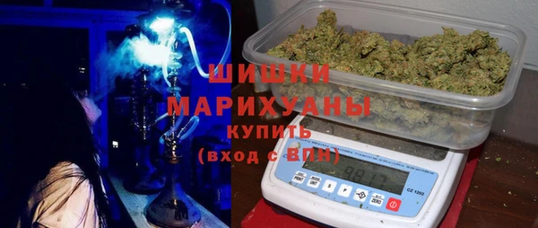 марки nbome Няндома