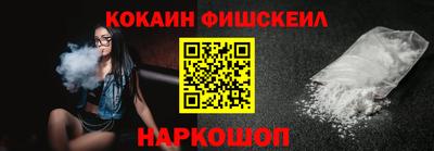 стаф Балаково