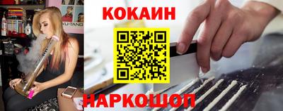 амф Балахна