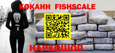 MDMA Абакан