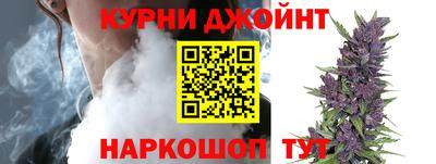 стаф Балаково