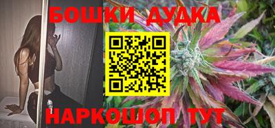 MDMA Абакан