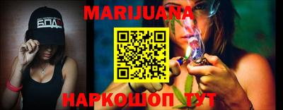 ПСИЛОЦИБИНОВЫЕ ГРИБЫ Абинск