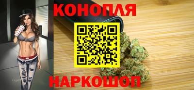 MDMA Абакан