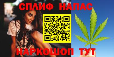 ПСИЛОЦИБИНОВЫЕ ГРИБЫ Абинск