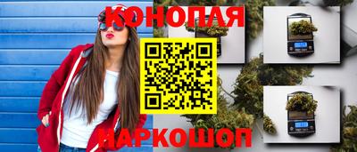 ПСИЛОЦИБИНОВЫЕ ГРИБЫ Абинск