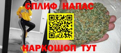 MDMA Абакан