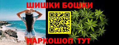 MDMA Абакан