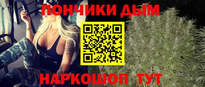 стаф Балаково