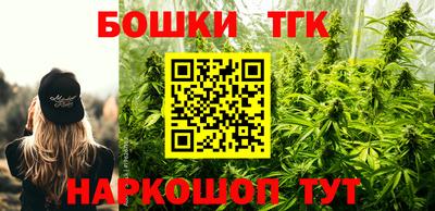 MDMA Абакан